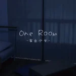 Giới thiệu One Room Apk